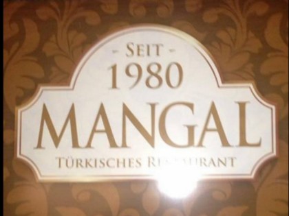 照片: Mangal Aachen